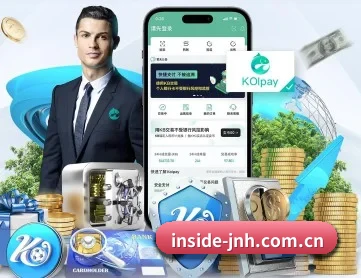 inside-jnh.com.cn APP