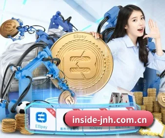 inside-jnh.com.cn APP 界面